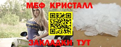 эйфоретик Кингисепп