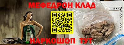эйфоретик Кингисепп