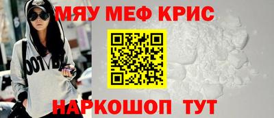 2c-b Кимры