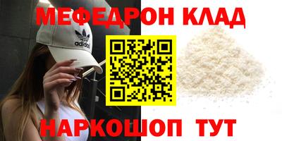 2c-b Кимры