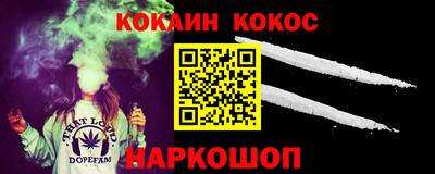 jwh Кинель