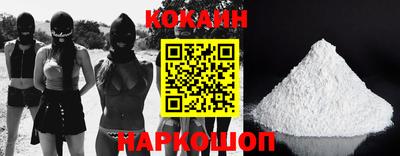 эйфоретик Кингисепп