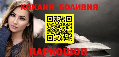 эйфоретик Кингисепп
