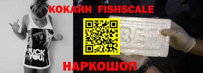 2c-b Кимры