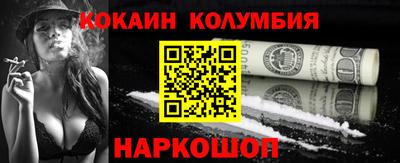 jwh Кинель