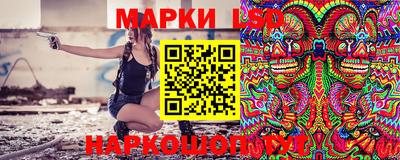 эйфоретик Кингисепп