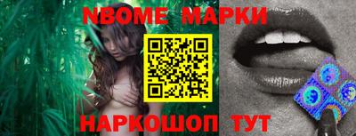 эйфоретик Кингисепп