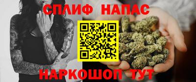 эйфоретик Кингисепп