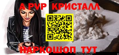2c-b Кимры