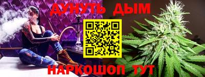 2c-b Кимры