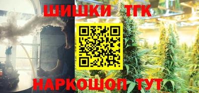 2c-b Кимры
