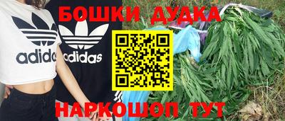 2c-b Кимры
