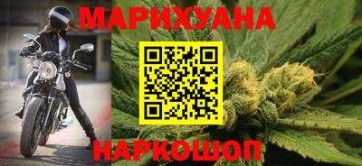 2c-b Кимры
