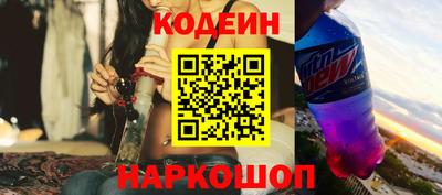 ECSTASY Сосновый Бор