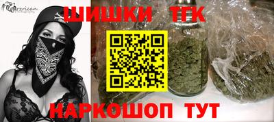 jwh Кинель
