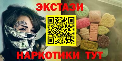 эйфоретик Кингисепп