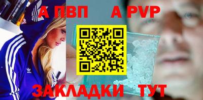 2c-b Кимры