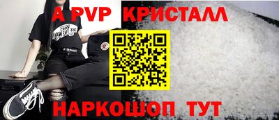 jwh Кинель