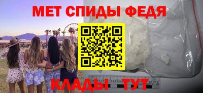 эйфоретик Кингисепп