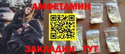jwh Кинель