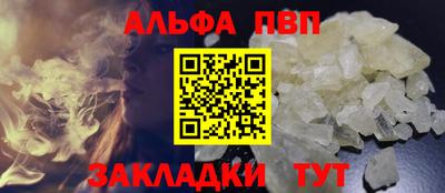 jwh Кинель