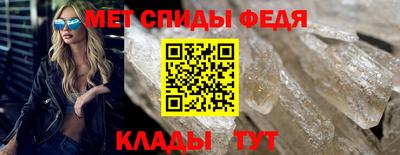 jwh Кинель