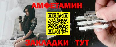 эйфоретик Кингисепп
