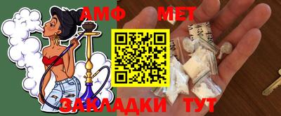 2c-b Кимры