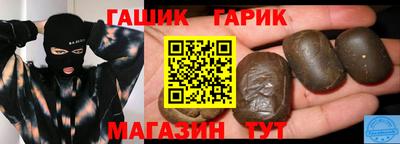 jwh Кинель