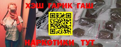 2c-b Кимры