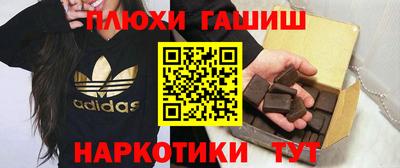 эйфоретик Кингисепп