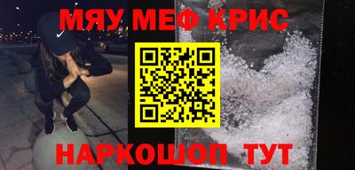 2c-b Кимры
