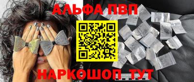 2c-b Кимры