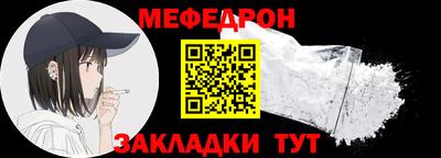 эйфоретик Кингисепп