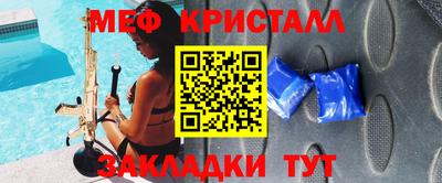 эйфоретик Кингисепп