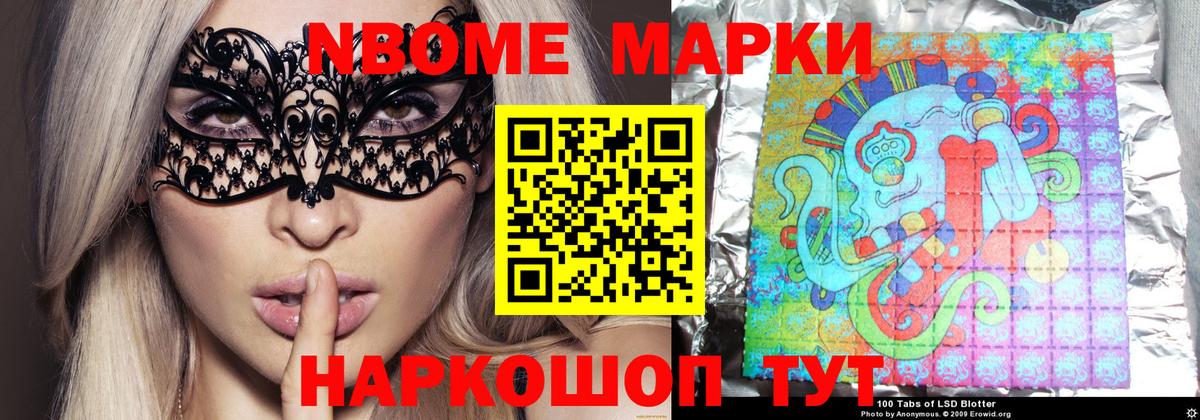 Лсд 25 экстази ecstasy  LSD-25 экстази ecstasy  Вход с VPN  Дмитров 